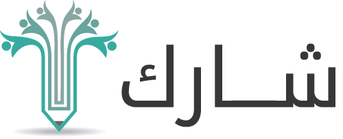 منصة شارك التعليمية - البحث العلمي